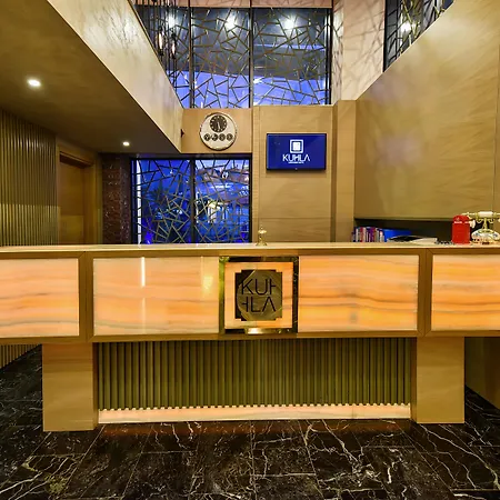 Kuhla Hotell 4*